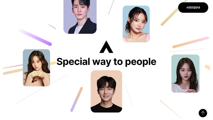 실시간 위치기반 데이팅앱 매칭 플랫폼 개발 - 디에이블