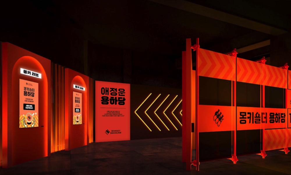 용하당 팝업 내부